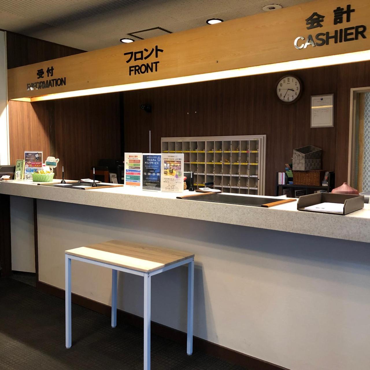 Hotel Tsukuba Hills Gakuen-Odori Екстер'єр фото